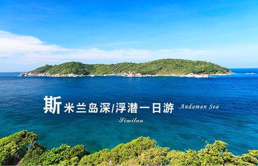 樂道(dào)-昆明麗江大理洱海雙飛6日